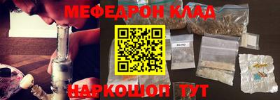 MDMA Premium VHQ Новозыбков