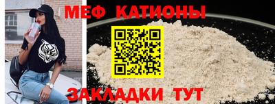MDMA Premium VHQ Новозыбков