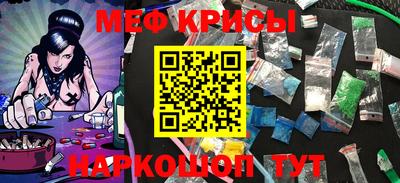 MDMA Premium VHQ Новозыбков