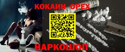 гидропоника Нарткала