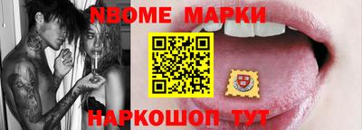 гидропоника Нарткала