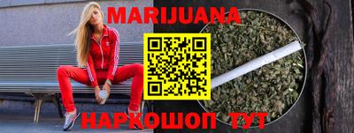 круглые Новодвинск
