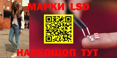 MDMA Premium VHQ Новозыбков