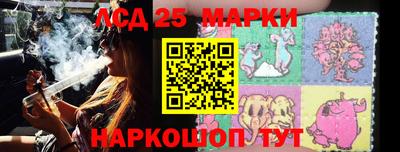 ALPHA PVP Наро-Фоминск
