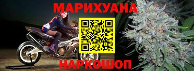 MDMA Premium VHQ Новозыбков