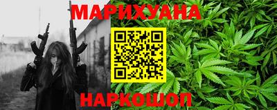 гидропоника Нарткала