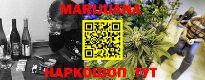 MDMA Premium VHQ Новозыбков