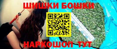 ALPHA PVP Наро-Фоминск