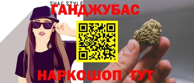 круглые Новодвинск