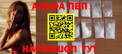 круглые Новодвинск