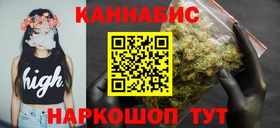 ALPHA PVP Наро-Фоминск
