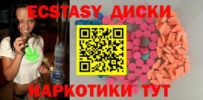 гидропоника Нарткала