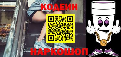 меф VHQ Нальчик