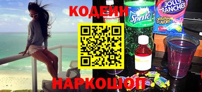 гидропоника Нарткала