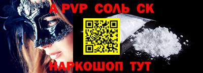 MDMA Premium VHQ Новозыбков