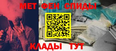 круглые Новодвинск