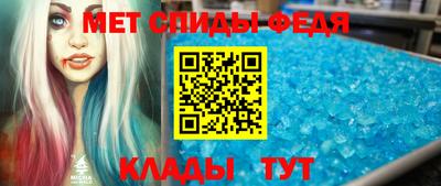 гидропоника Нарткала