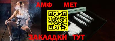 MDMA Premium VHQ Новозыбков