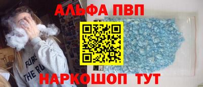 MDMA Premium VHQ Новозыбков