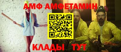 круглые Новодвинск