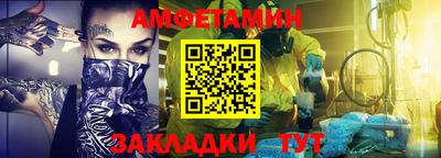 круглые Новодвинск