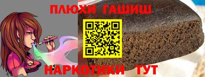 круглые Новодвинск