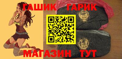 ALPHA PVP Наро-Фоминск