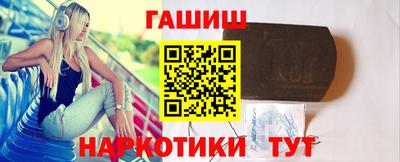 гидропоника Нарткала